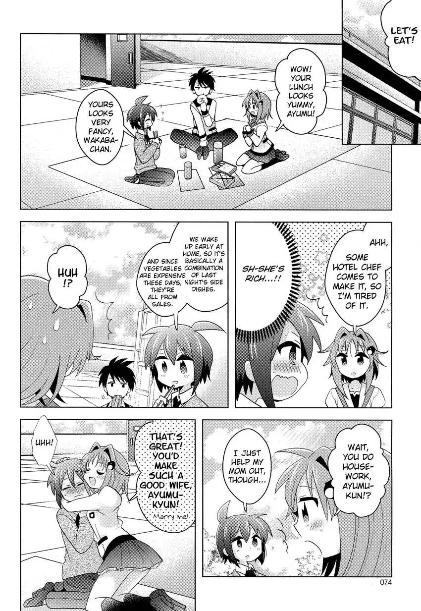 Otasuke Miko Miko-chan Chapter 3 23